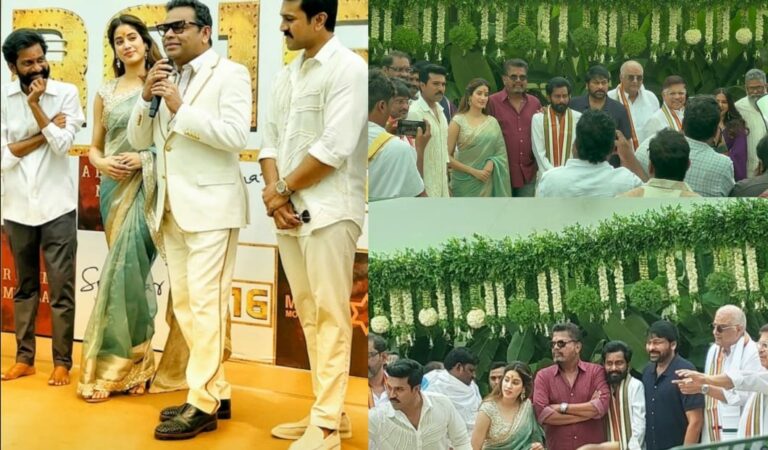 RC 16 Movie : గ్రాండ్ గా ప్రారంభమైన RC16 మూవీ.. వైరల్ అవుతున్న వీడియోలు..