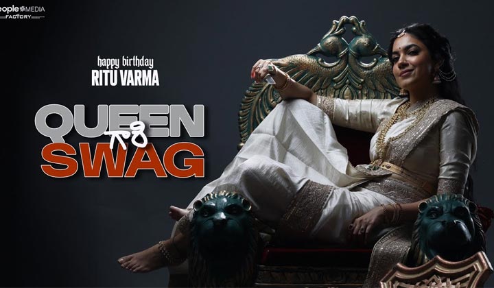 Ritu Varma: క్వీన్ గారి స్వాగ్.. ప్రతి మగవాడి తలను వంచుతాం