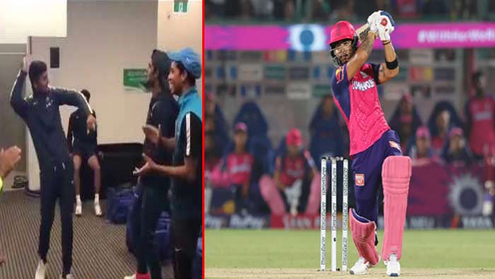 Riyan Parag: అటు బ్యాటింగ్⁬లో.. ఇటు డ్యాన్స్⁬లో ఇరగదీసిన పరాగ్..