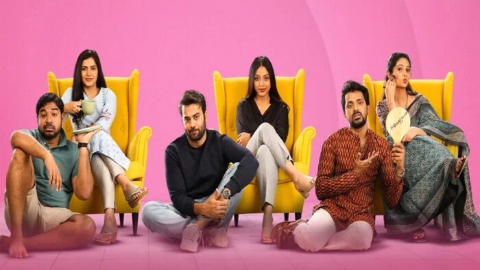 Save The Tigers 2 : ‘సేవ్ ద టైగర్స్ 2’ ట్రైలర్ చూశారా?