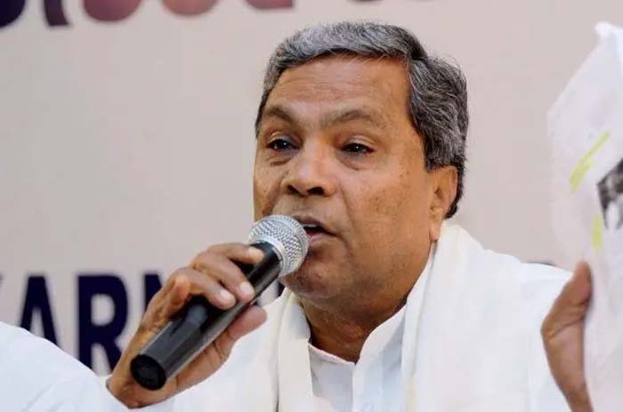 Siddaramaiah: కావేరీ జలాలపై సిద్ధరామయ్య ఏమన్నారంటే..!