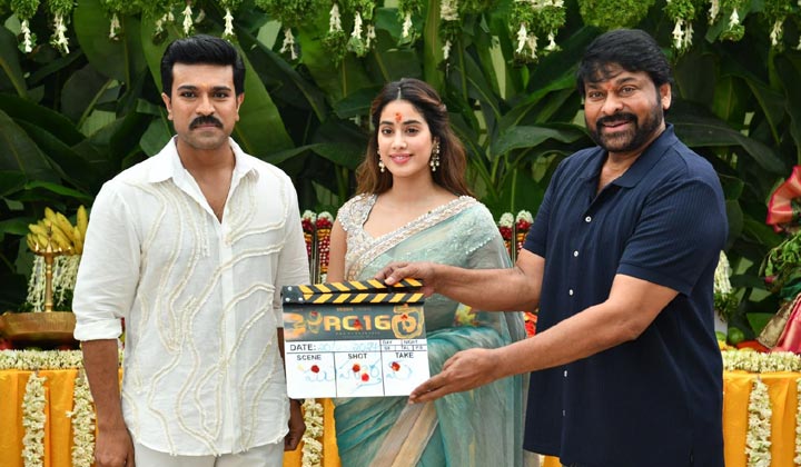 RC16: శ్రీదేవి కనుక బతికి ఉంటే.. ఈ వేడుక మరో లెవెల్లో ఉండేది మావా