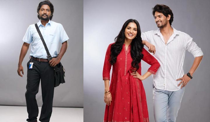 Suhas: సుహాస్.. శ్రీరంగ నీతులు చెప్పేది ఎప్పుడంటే.. ?