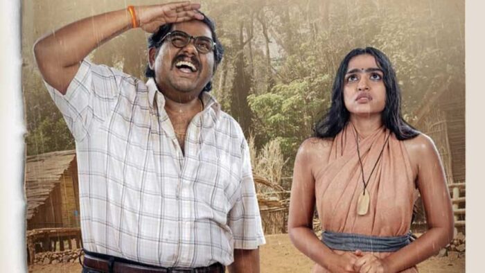 Sundaram Master OTT : ఓటీటీలోకి వచ్చేసిన సుందరం మాస్టర్.. స్ట్రీమింగ్ ఎక్కడంటే?