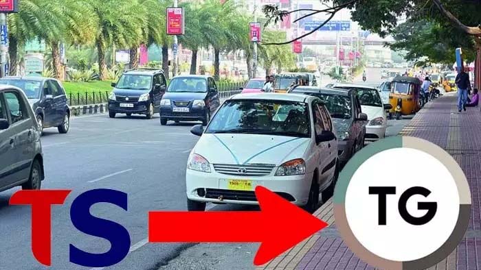 Telangana Vehicles: వాహనదారులకు అలర్ట్.. నేటి నుంచి వాహనాలకు టీజీ రిజిస్ట్రేషన్