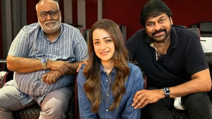 Vishwambhara : చిరు ఇంట్లో సందడి చేసిన ‘విశ్వంభర’ టీమ్..  వీడియో వైరల్..