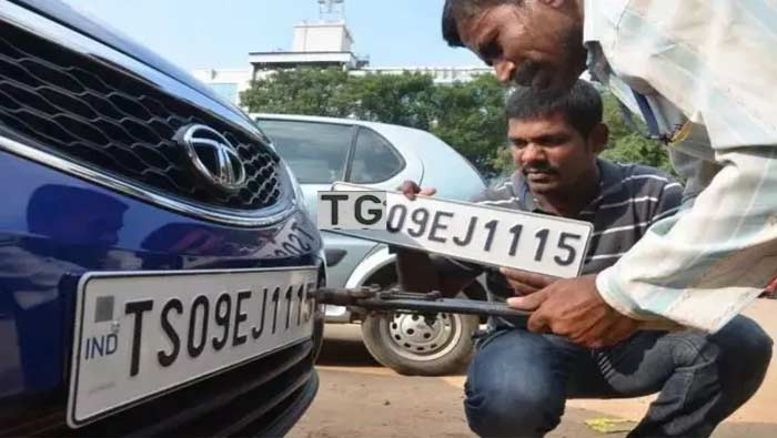 Vehicle Registration: ఇకపై వాహనాల రిజిస్ట్రేషన్‌⁬లో టీఎస్‌ నుంచి టీజీకి మార్పు…!