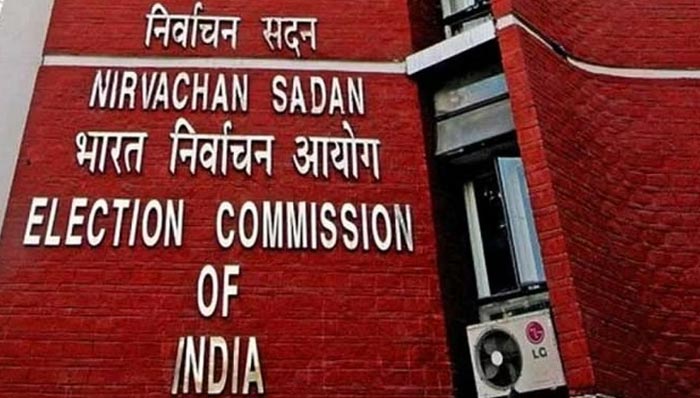 EC Big order: వికసిత్ భారత్ మెసేజ్‌పై కేంద్రానికి కీలక ఆదేశం