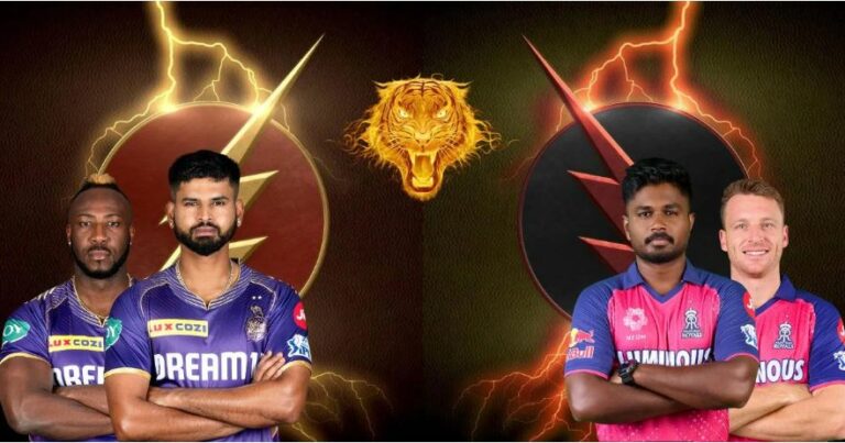 KKR vs RR: ఈడెన్ గార్డెన్స్‌ లో కోల్‌కతా నైట్ రైడర్స్ ను రాజస్థాన్ ఓడించగలదా..?!