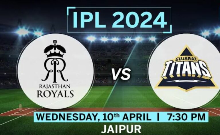 RR vs GT IPL 2024: టాస్ గెలిచి రాజస్థాన్ ను బ్యాటింగ్ కు ఆహ్వానించిన గుజరాత్..!