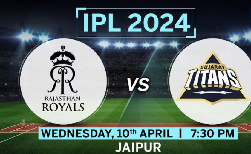 RR vs GT IPL 2024: టాస్ గెలిచి రాజస్థాన్ ను బ్యాటింగ్ కు ఆహ్వానించిన గుజరాత్..!