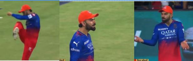 Virat Kohli: ఆగ్రహంతో ఊగిపోయిన కింగ్ కోహ్లి.. వైరల్ వీడియో..!