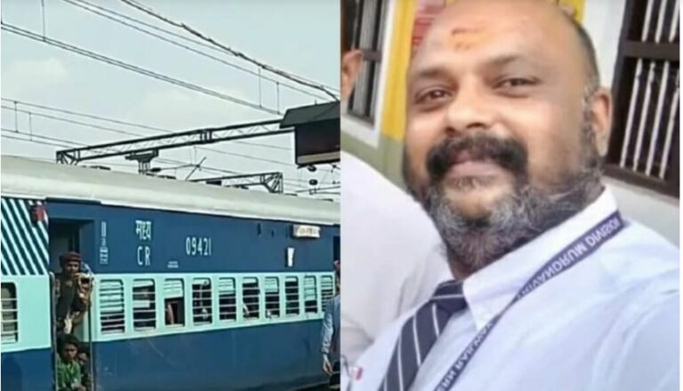 Passenger Pushed TTE: కదిలే రైలు నుంచి ‘టీటీఈ’ ని తోసేసిన వ్యక్తి.. మరో ట్రైన్​ ఢీకొట్టి అక్కడికక్కడే మృతి..!