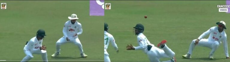 Viral Video: ఒక్క క్యాచ్.. ముగ్గురు ఫిల్దర్స్.. అయినా కానీ..?!