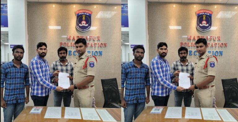 Family Star: దేవరకొండను కించపరుస్తున్నారు.. పోలీసులకు ఫిర్యాదు..!