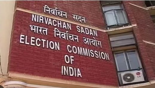 Elections 2024: ఎన్నికల సంఘం నిర్ణయం.. ఇకపై అక్కడ ‘పోలింగ్‌’ వెహికిల్స్‌కు జీపీఎస్‌..!