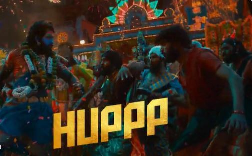 Pushpa SRH: సన్ రైజర్స్ టీంపై ‘పుష్ప’ టీం ప్రశంసలు.. పోస్ట్ వైరల్..