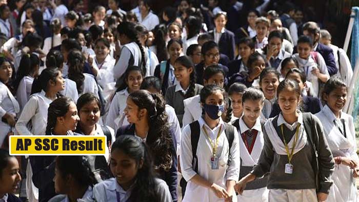 AP 10th Results 2024: నేడు టెన్త్‌ ఫలితాలు విడుదల..
