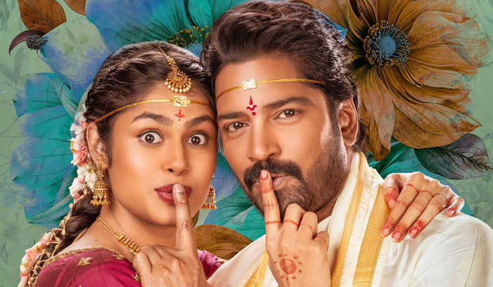 Aa Okkati Adakku: మళ్ళీ వెనక్కెళ్ళిన ‘ఆ ఒక్కటీ అడక్కు’!