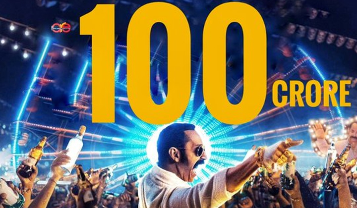 Aavesham Crossed 100 C Ww