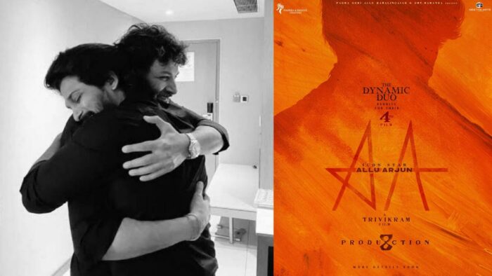 Allu Arjun – Trivikram : అల్లు అర్జున్ – త్రివిక్రమ్ సినిమా కన్ఫార్మ్.. పోస్టర్ లుక్ అదిరిందిగా..