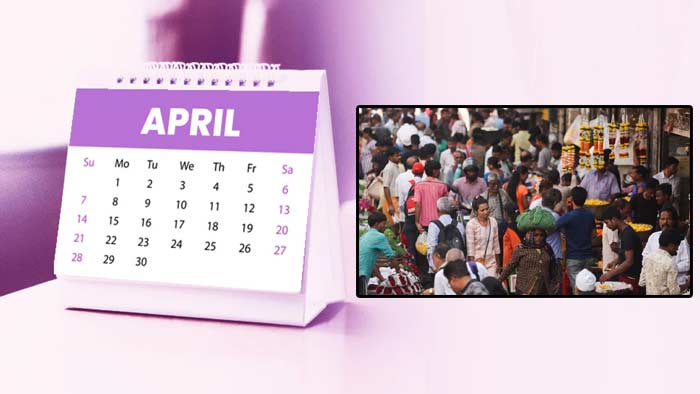 April Born Kids Traits: ఏప్రిల్‌లో పుట్టిన వారి వ్యక్తిత్వం ఎలా ఉంటుందో తెలుసా?