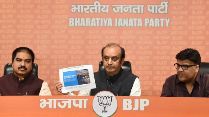 Congress Manifesto: కాంగ్రెస్ మేనిఫెస్టోలో అన్ని అబద్ధాలే..  థాయ్‌లాండ్, న్యూయార్క్ ఫోటోలు..