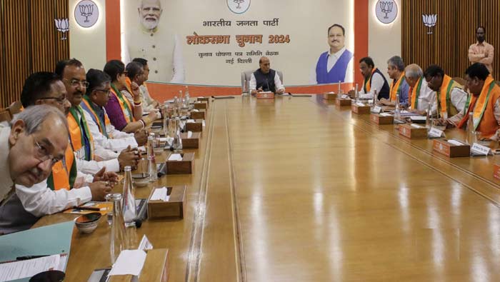 BJP Manifesto Committee: బీజేపీ మేనిఫెస్టో కమిటీ తొలి సమావేశం..