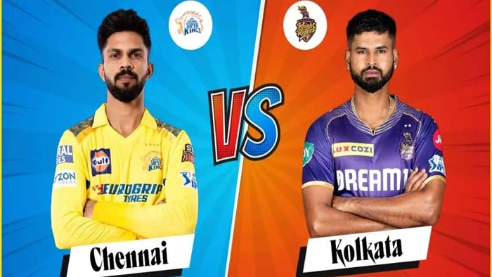CSK vs KKR: టాస్ గెలిచి బౌలింగ్ ఎంచుకున్న సీఎస్కే..