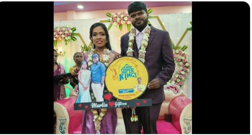 IPL Theme Invitation: వాటే క్రియేటివిటీ.. ఐపీఎల్ థీమ్‌ తో పెండ్లి ప‌త్రిక.. వైరల్..