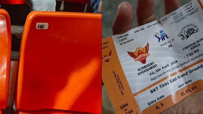 CSK Fan: ఉప్పల్ స్టేడియంలో ఓ క్రికెట్ అభిమానికి చేదు అనుభవం..