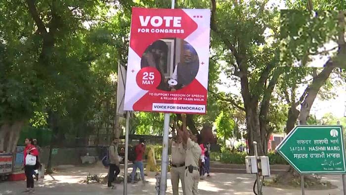 Congress: చిక్కుల్లో పడిన కాంగ్రెస్.. మండిపడుతున్న బీజేపీ