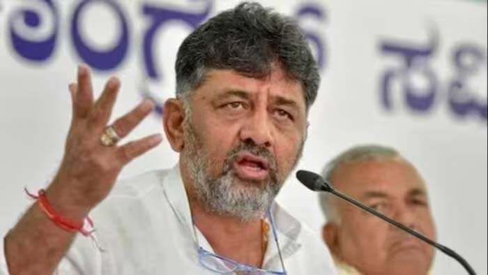 DK Shivakumar: కాంగ్రెస్ ప్రభుత్వంపై అమిత్ షా చేసిన వ్యాఖ్యలకు స్పందించిన డీకే..