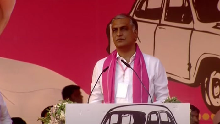 Harish Rao