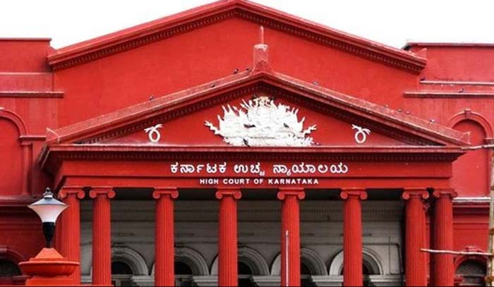 Karnataka: హైకోర్టులో వ్యక్తి ఆత్మహత్యాయత్నం.. షాకైన సిబ్బంది