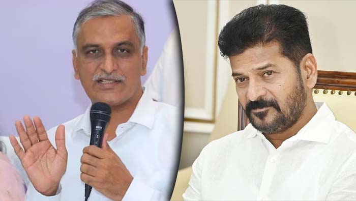 Harish Rao Revanth Reddy