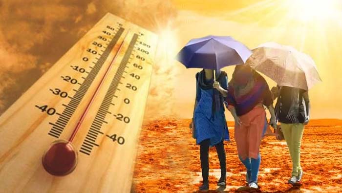 Ap-TS Temperatures: 41.8 డిగ్రీలతో మండిపోతున్న తెలుగు రాష్ట్రాలు..