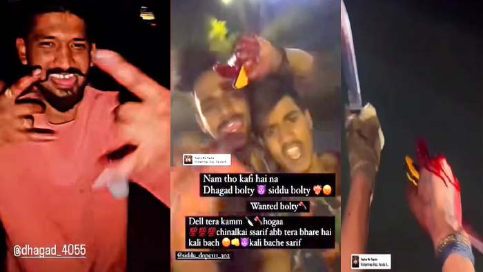 Hyderabad Crime: హైదరాబాద్‌ లో దారుణం.. మర్డర్ చేసి ఇన్‌స్టాగ్రామ్‌ లో పోస్ట్..!