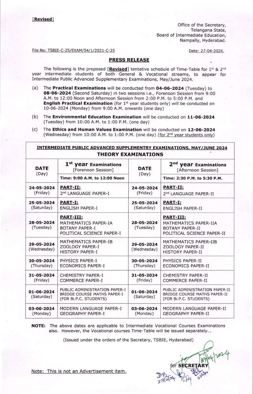 Inter Supplementary Schedule Telangana