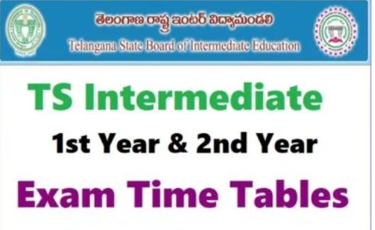 Inter Supplementary Schedule Telangana