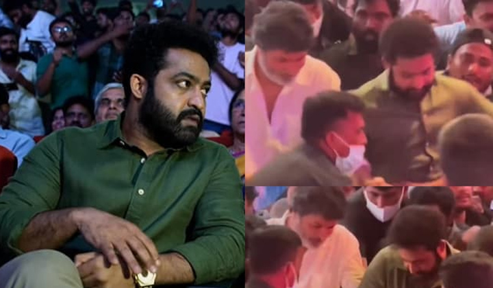 Jr Ntr And Trivikram Getting Mobbed