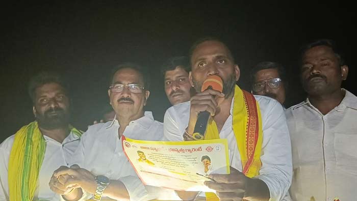 Kakarla Suresh: తెలుగుదేశం విజయానికి బీసీలు ఐక్యంగా కృషి చేయాలి..