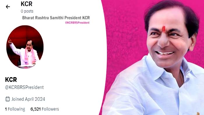 KCR: సోష‌ల్ మీడియాలో అడుగుపెట్టిన బీఆర్‌ఎస్‌ అధినేత కేసీఆర్..