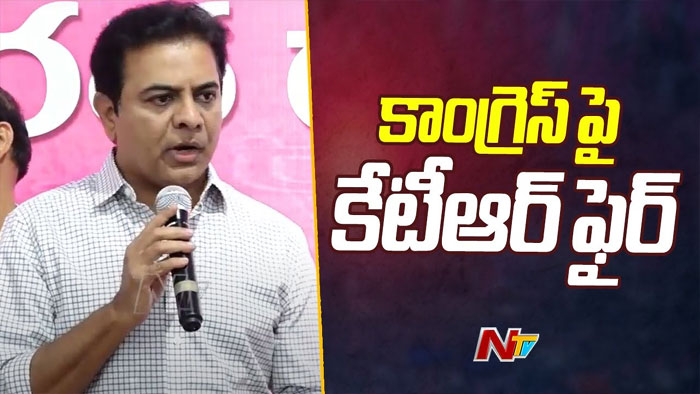 KTR: బలహీన వర్గాలకు అధిక ప్రాధాన్యత ఇచ్చింది బీఆర్‌ఎస్సే..