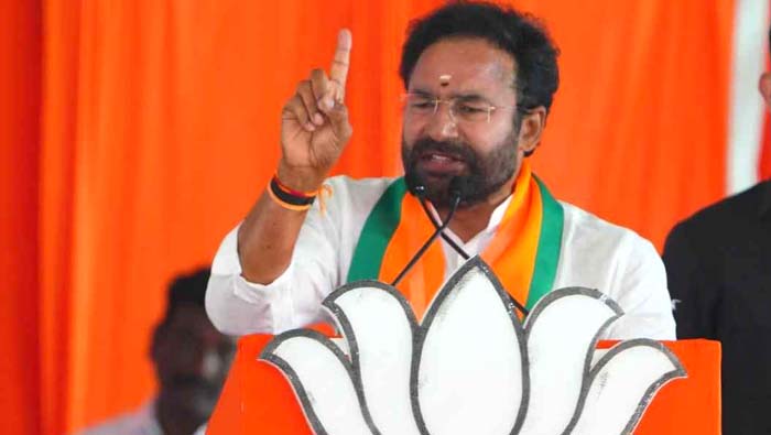 Kishan Reddy Bjp