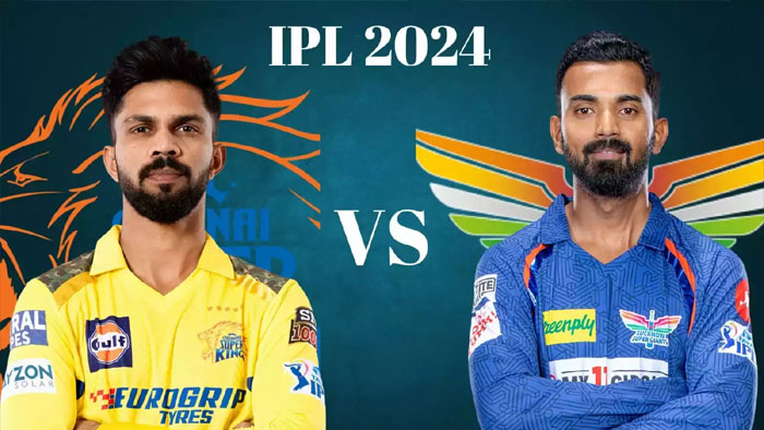CSK vs LSG: టాస్ గెలిచి ఫీల్డింగ్ ఎంచుకున్న లక్నో..