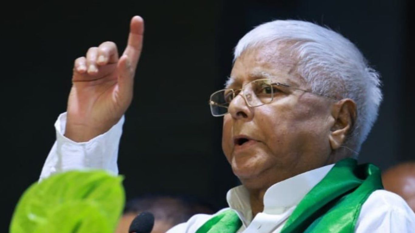 Lalu Prasad Yadav: రాజ్యాంగాన్ని ధ్వంసం చేయాలని బీజేపీ చూస్తోంది.. లాలూ..