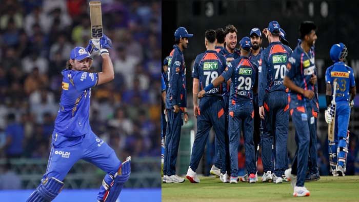 MI vs LSG: లక్నో ముందు స్వల్ప లక్ష్యం.. ముంబై ఎంత స్కోరు చేసిందంటే..?