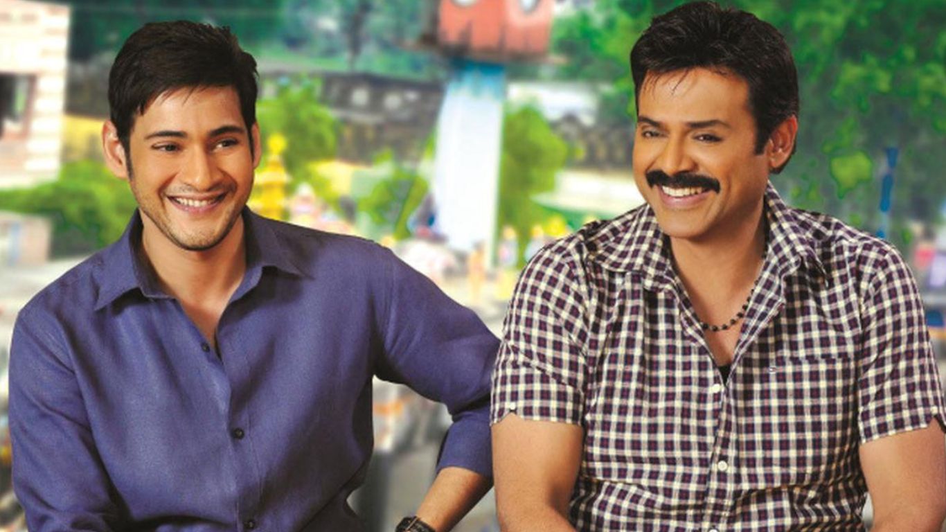 Mahesh Babu Venkatesh