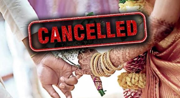 Marriage Canceled: రెండో ఎక్కం చెప్పలేకపోయిన వరుడు.. దాంతో పెళ్లి క్యాన్సిల్..